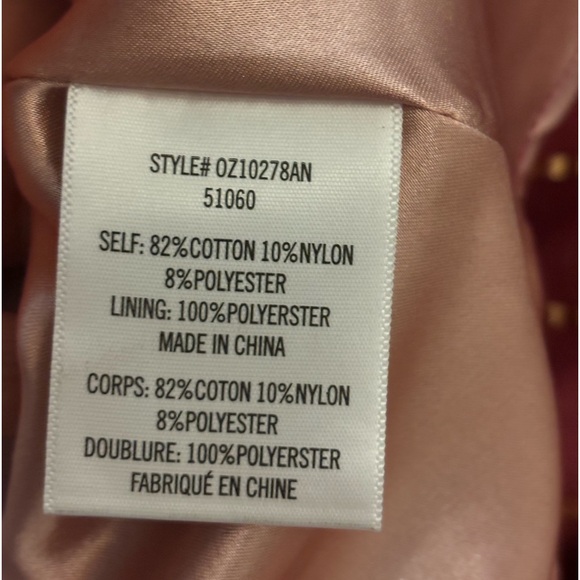 ANTHROPOLOGIE x Eva Franco NWT Striped Ball Gown Skirt - Picture 11 of 13